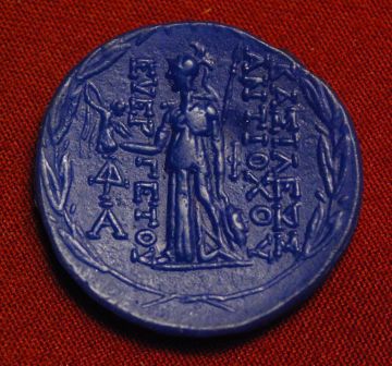 Zeus-Ammon-Coins,-Pan-Coins